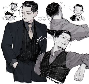 Post 13709727