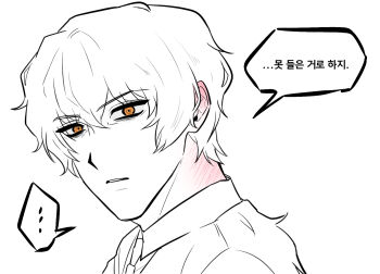 Post 14813190
