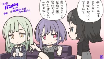Post 14968409
