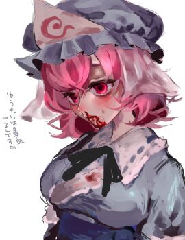 Post 11107772