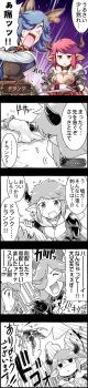 Post 2749380