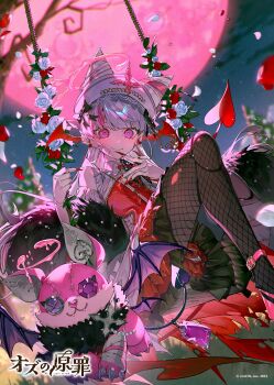 Post 14059669