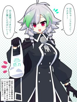 Post 14794877