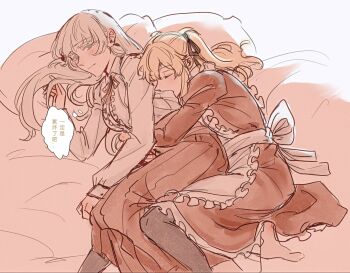 Post 14615239
