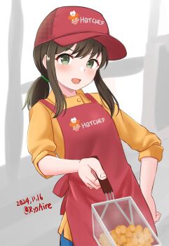 Post 11013843