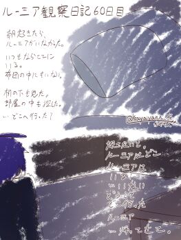 Post 14945762