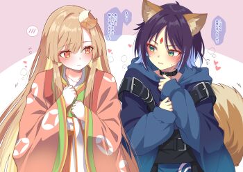 Post 14903381