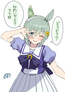 Post 14885125