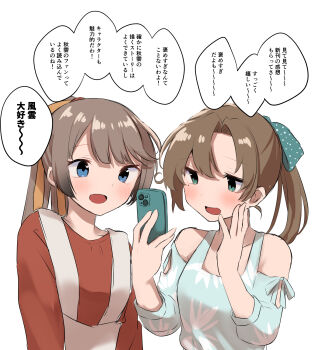 Post 8910046
