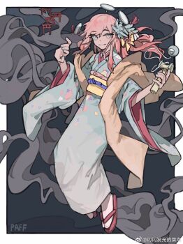 Post 14782212