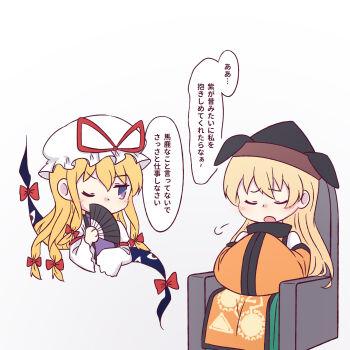 Post 14532984