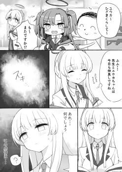 Post 8380071