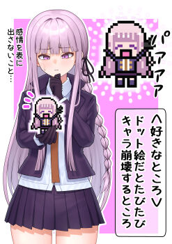 Post 14643284