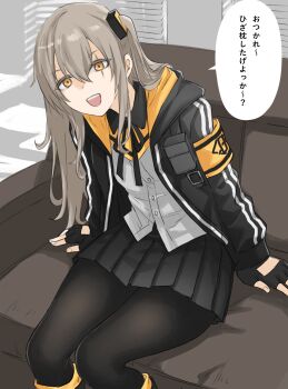 Post 13048026