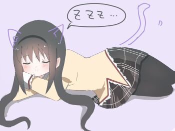 Post 10546355