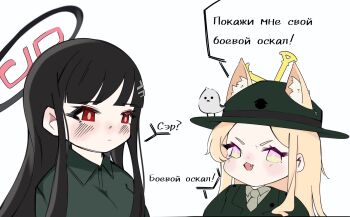 Post 12710453