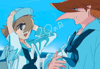 Post 14601664