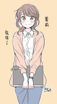 Post 10415640
