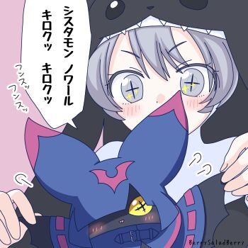 Post 14482161