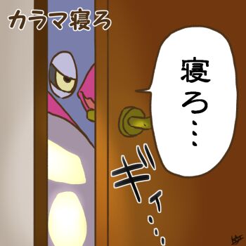 Post 9765351