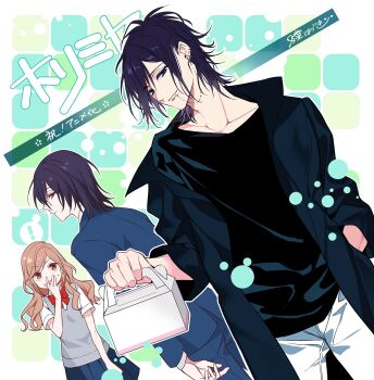 Post 8736481