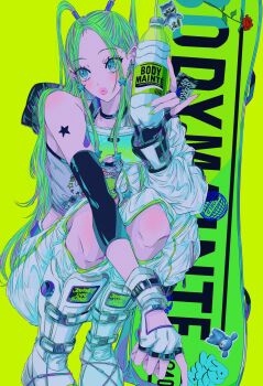 Post 14308420