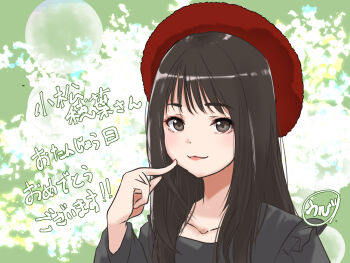 Post 13643084
