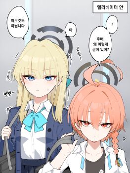 Post 14973148