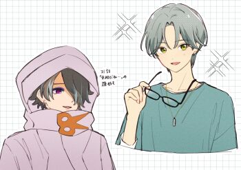 Post 12594623