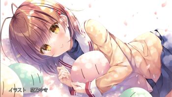Post 14469231