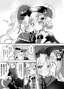 Post 12709804
