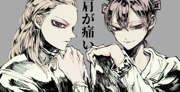 Post 10492572