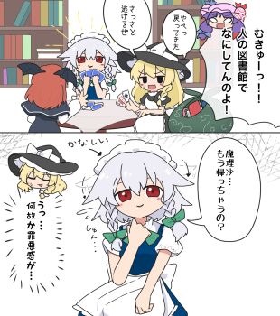 Post 14980691