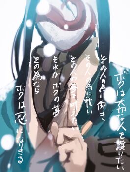 Post 14378771