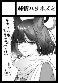 Post 14884780