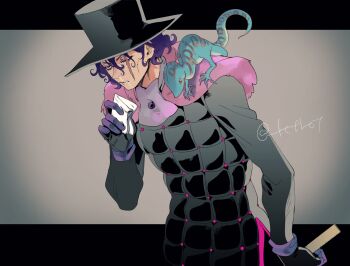 Post 13240475