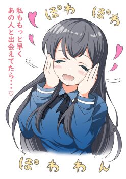 Post 13401517