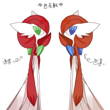 Post 12407616