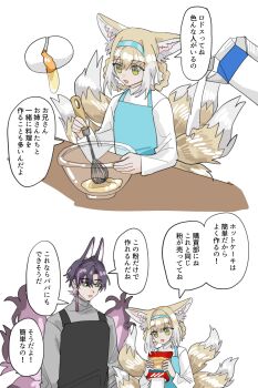 Post 13295086