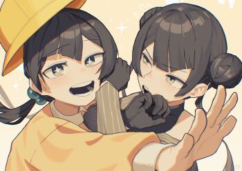Post 12508773
