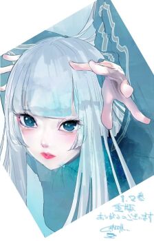 Post 15023623