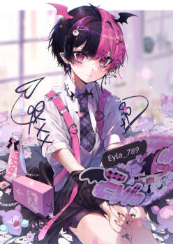 Post 12058742