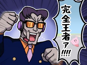 Post 12848230