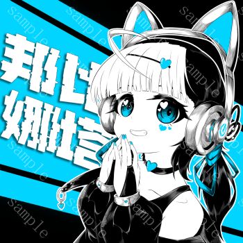 Post 12555595