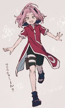 Post 10568540