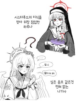 Post 14544638