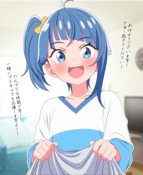 Post 15024790