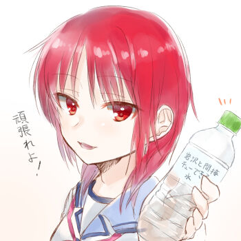 Post 14037874