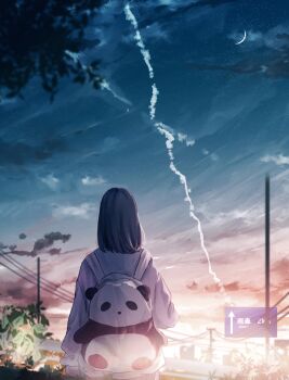 Post 12062738