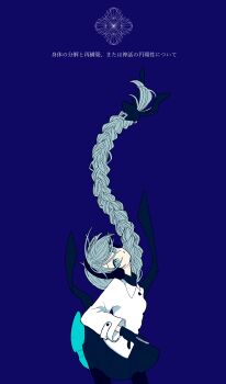 Post 14388231